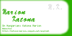 marion katona business card
